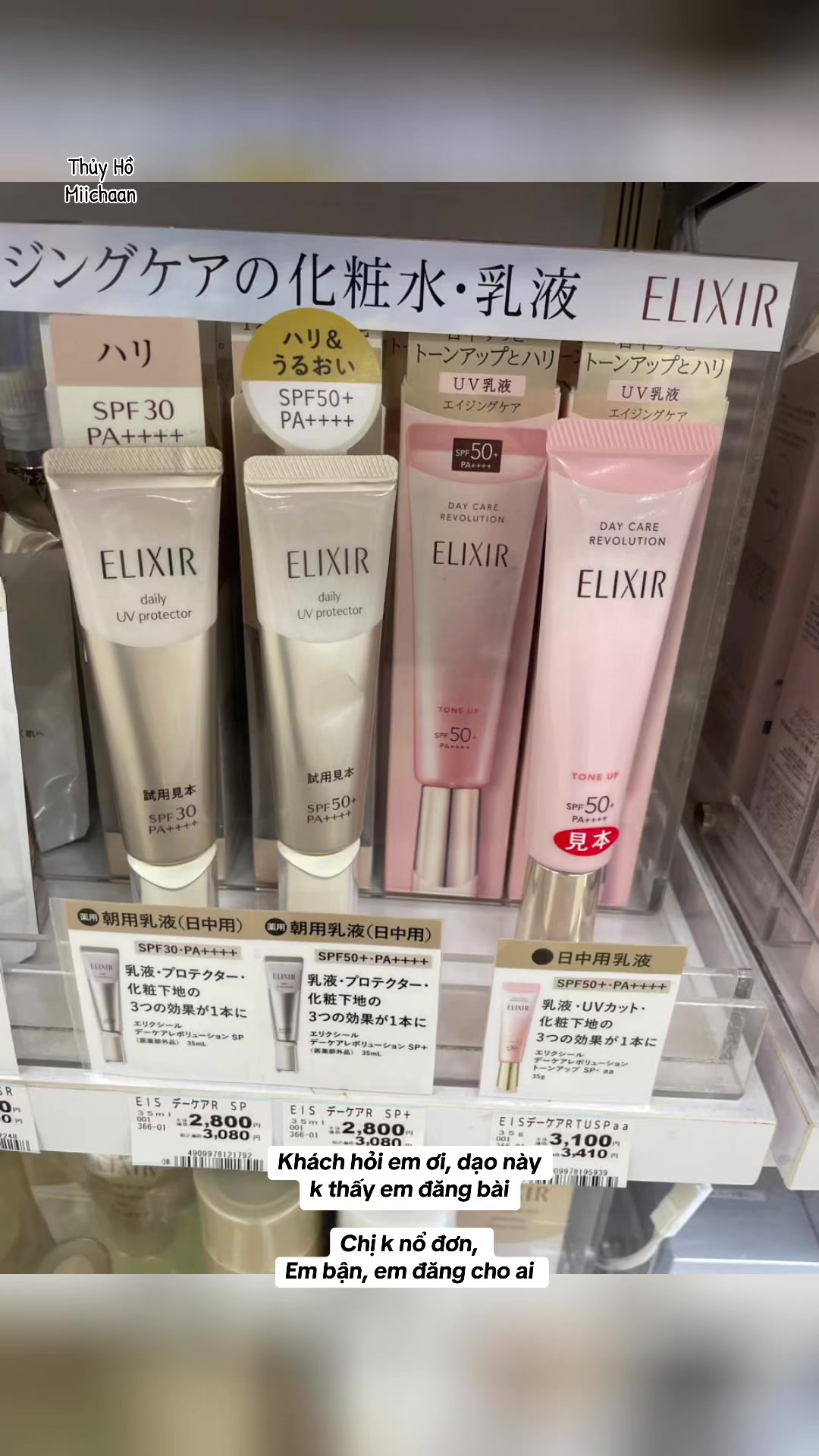 @Miichaan Japan