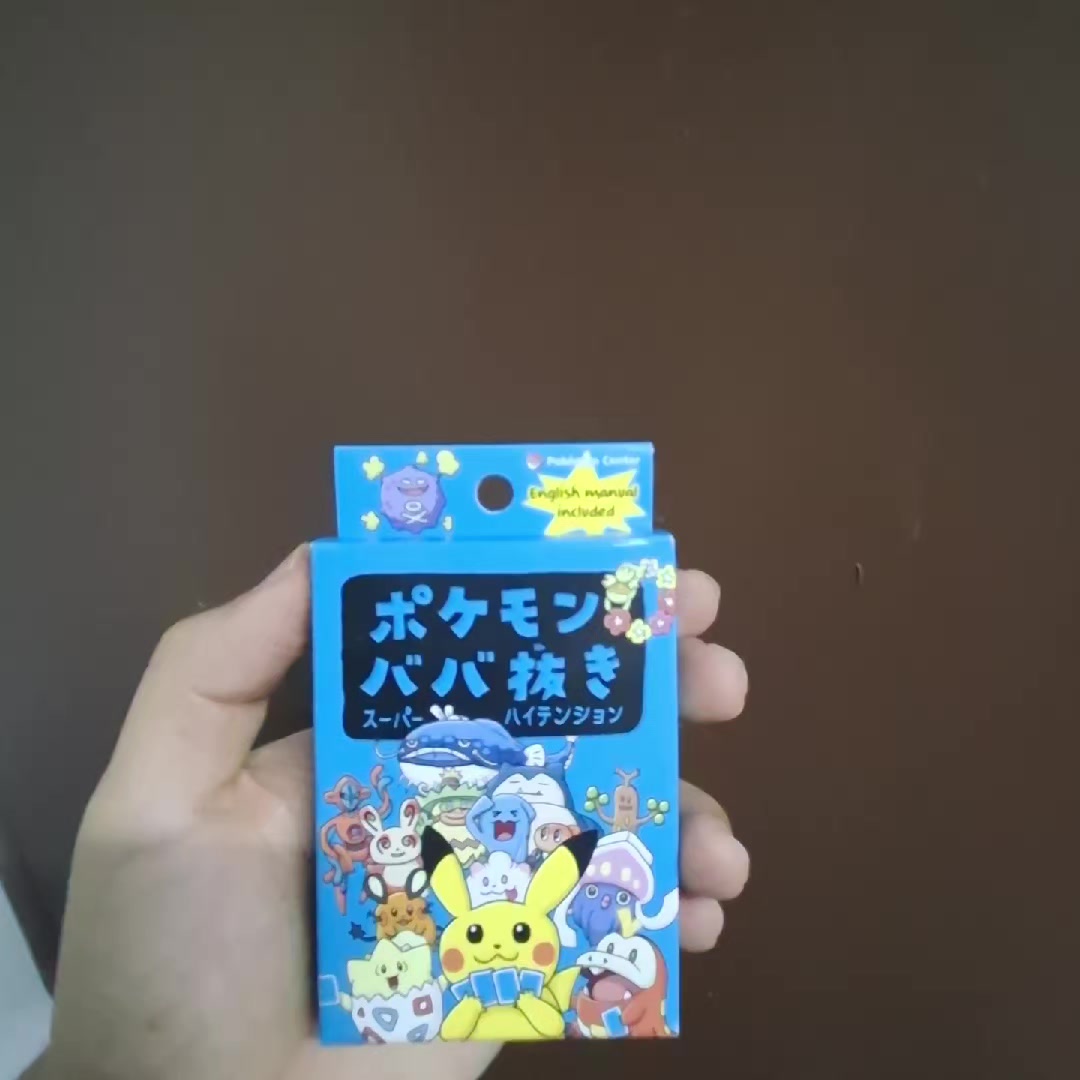 @yocolector