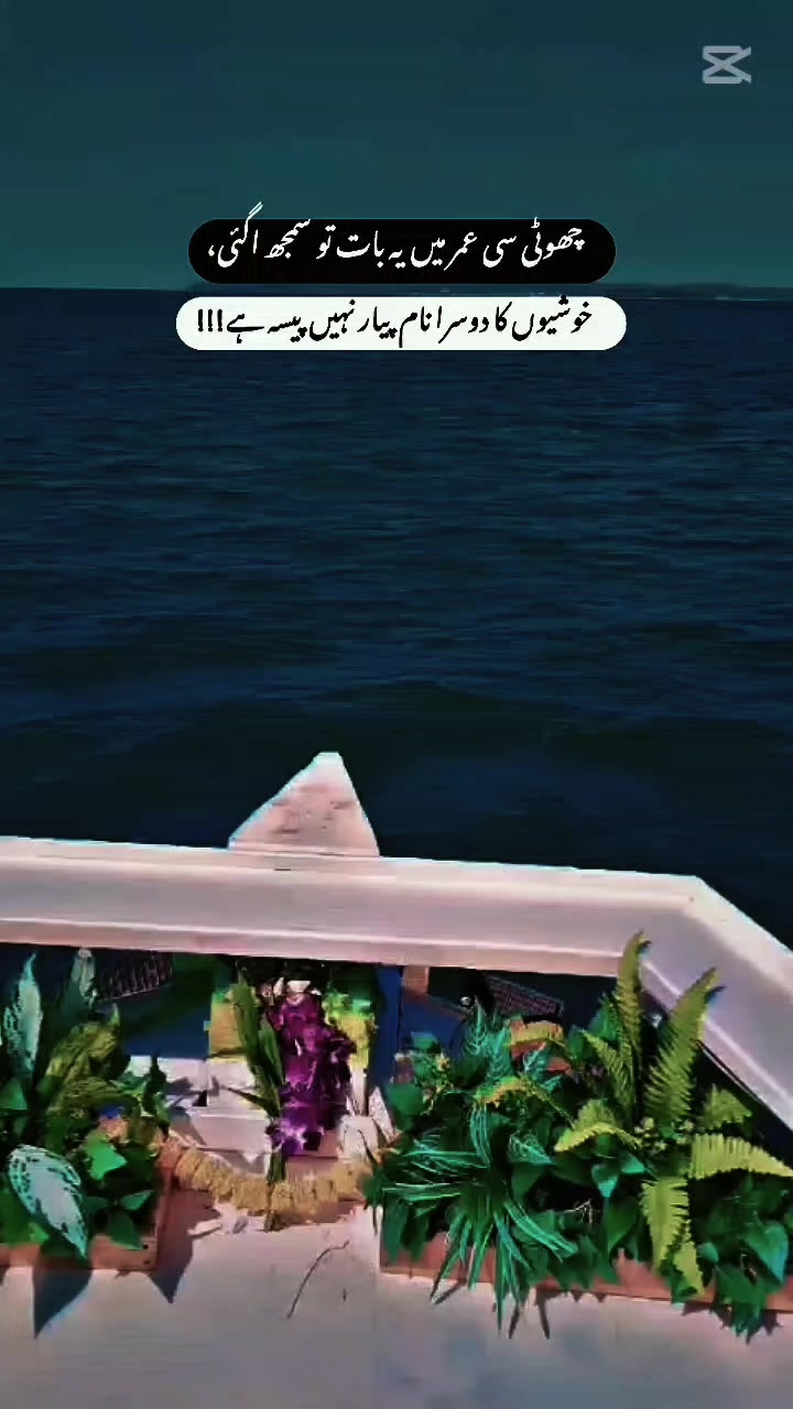 @میا ایان🚩