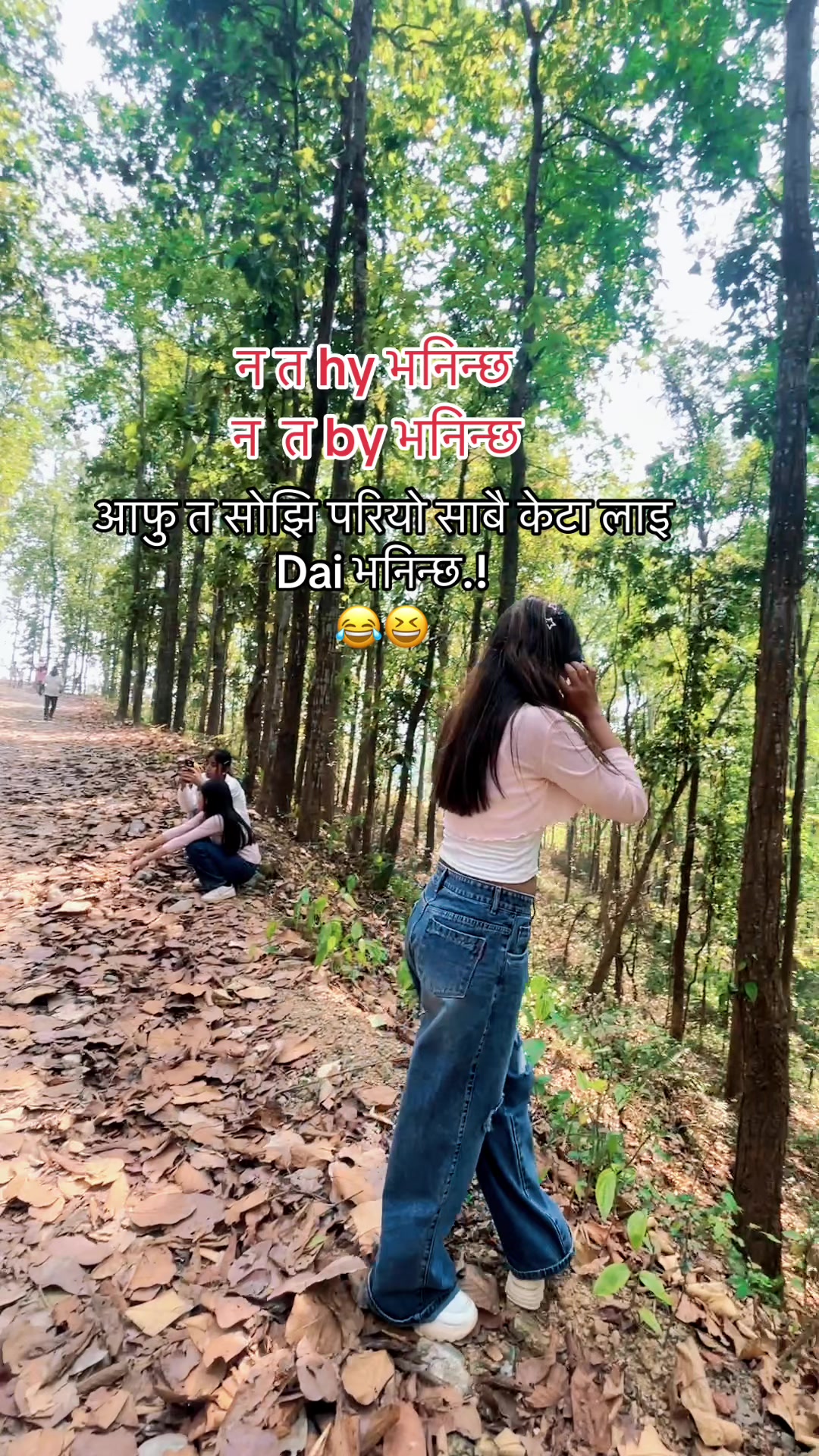 @Isha tamang