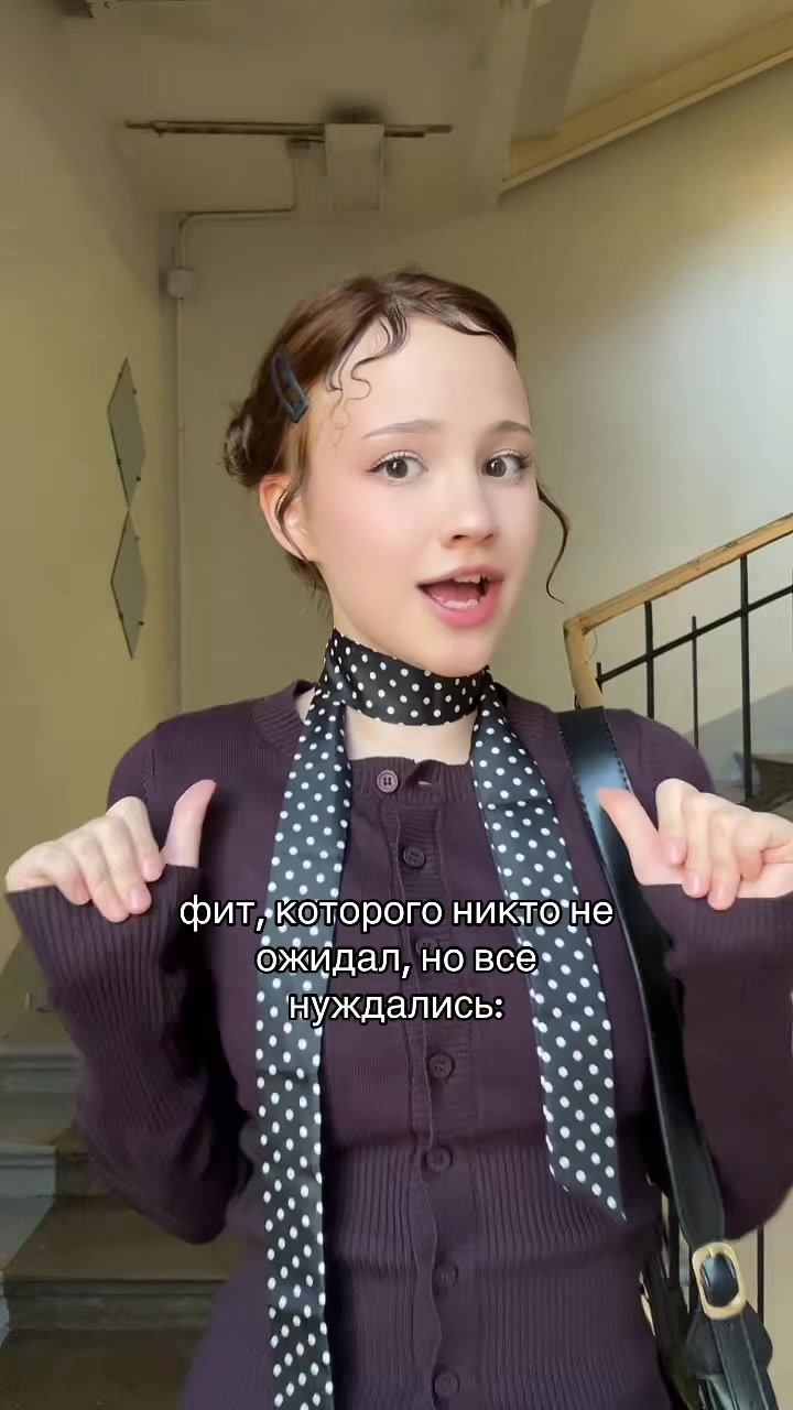 @Леночка