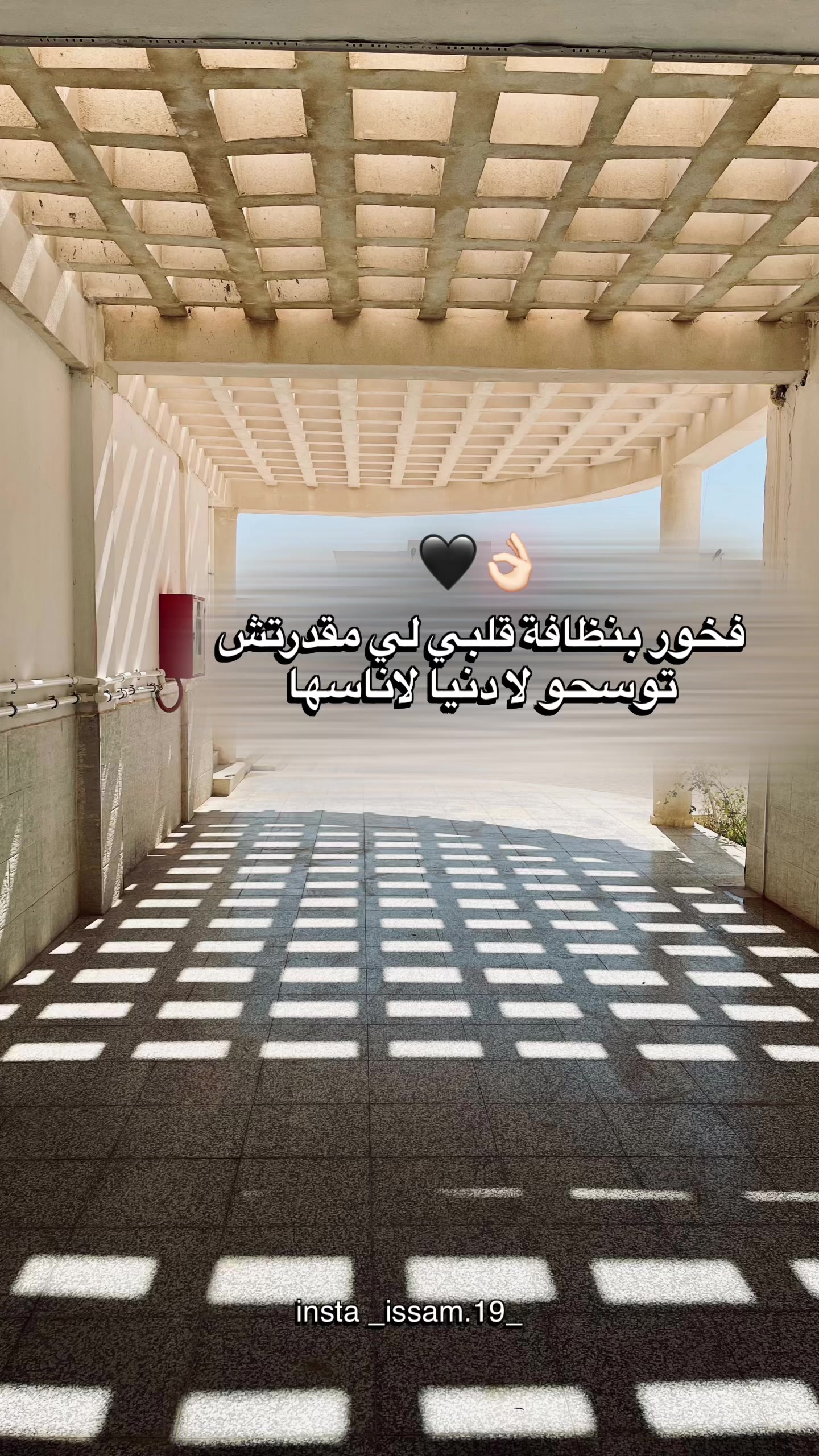 @_issam_19_๐ฉ๐ฟ๐ฑ