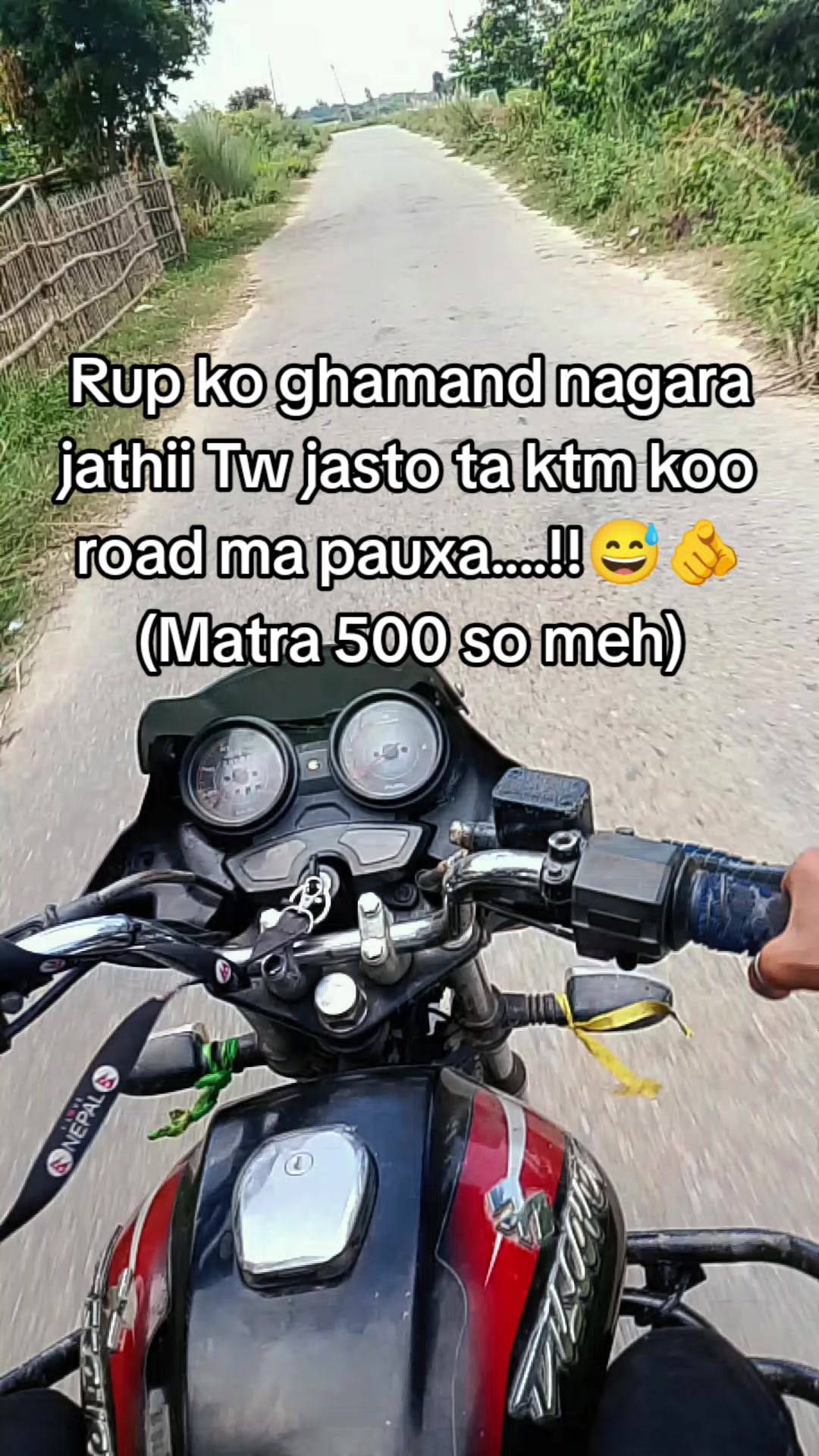 @Mr_Sagar🍃⚡