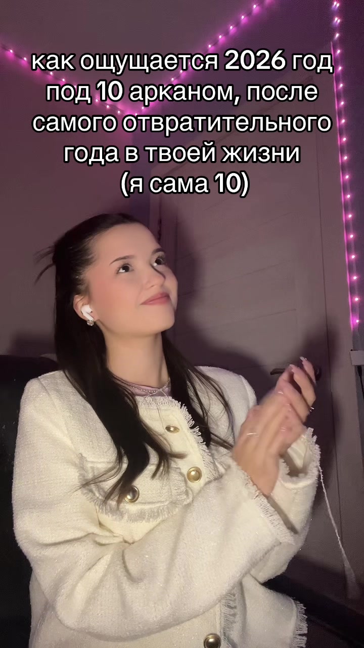@Sofi26