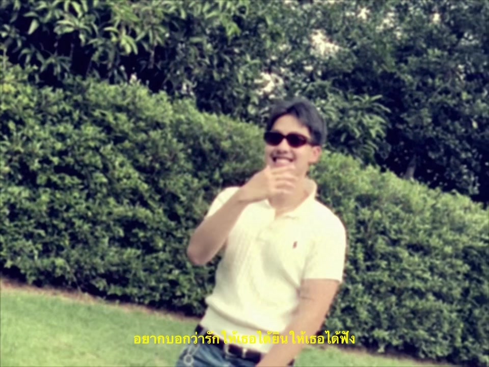 @TARA