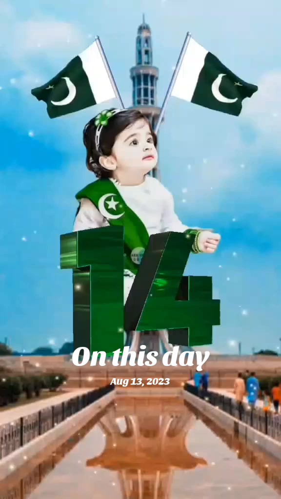@بادشاہ