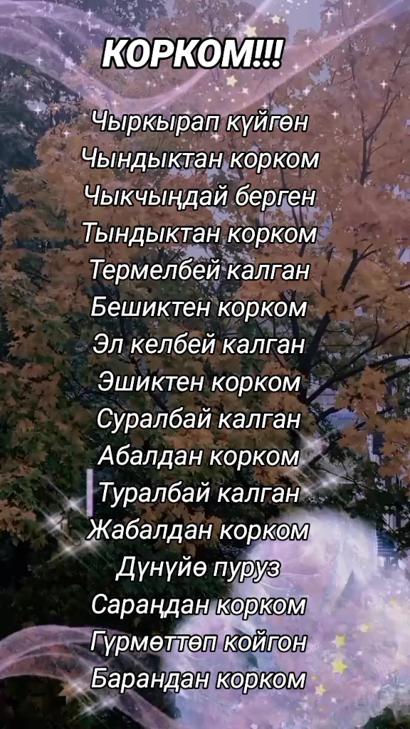 @BERMETIC