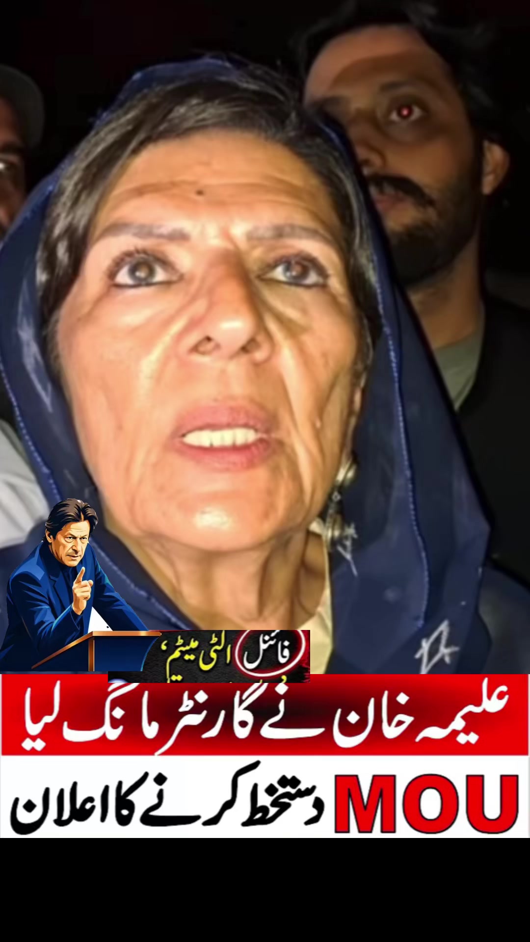 @FIYONA KHAN🇨🇦🫵✊