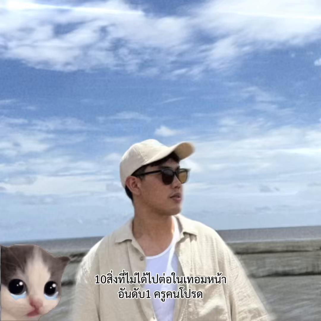 @˚⋆𐙚⋆𖦹.✧˚