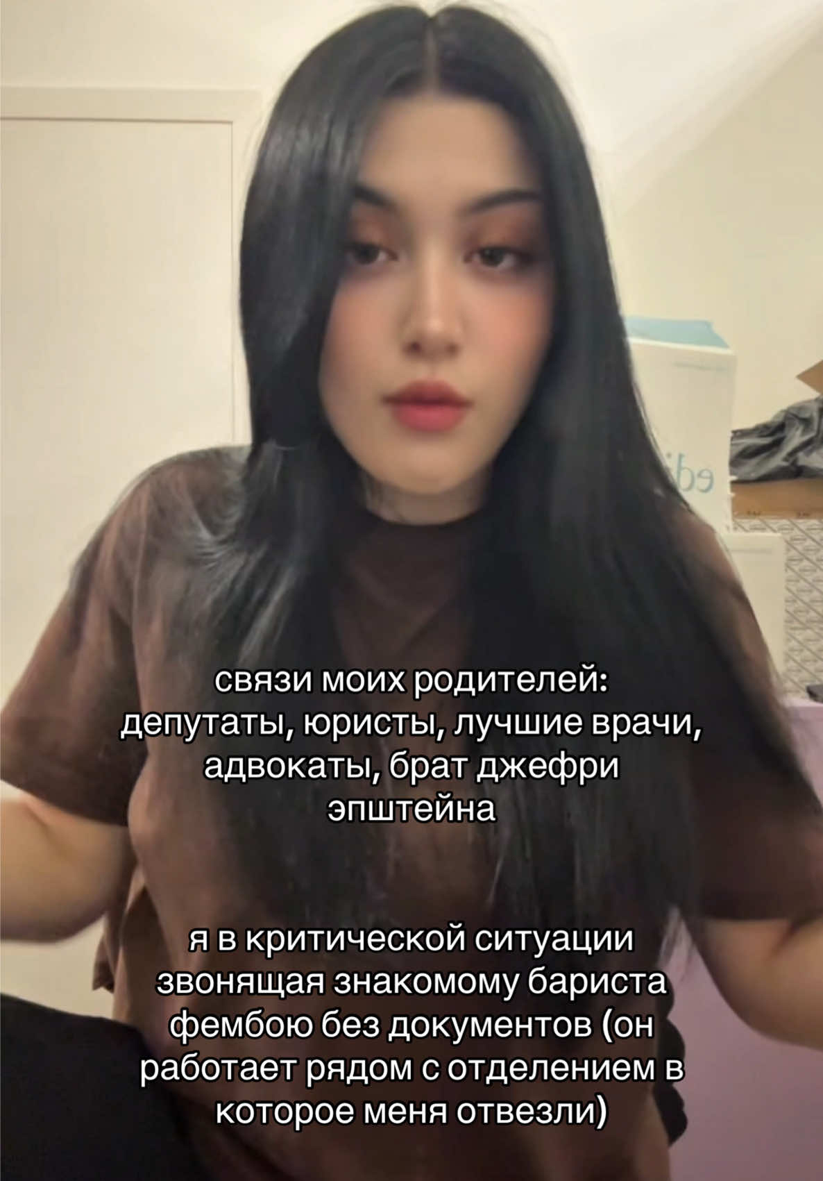 @Alexandra Prescott