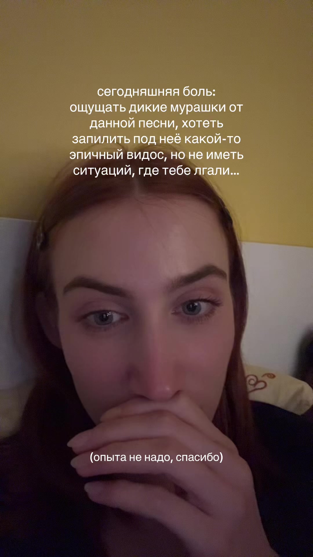 @дарьяна я !!
