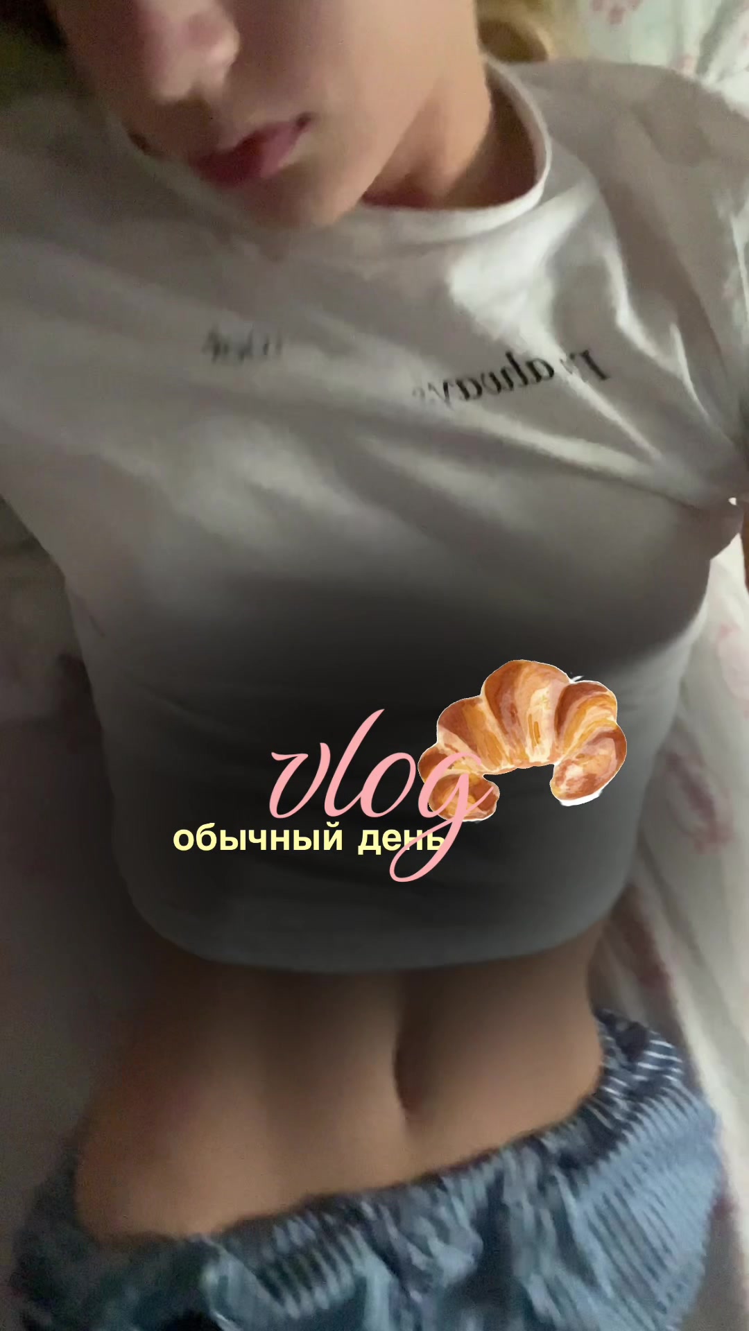 @женечка 🦢