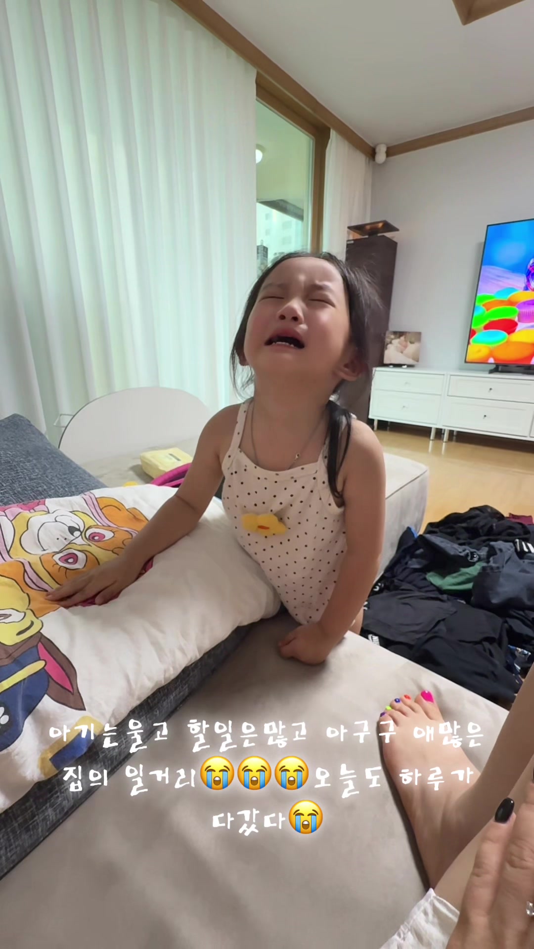 @지예건어물❤️고애❤️