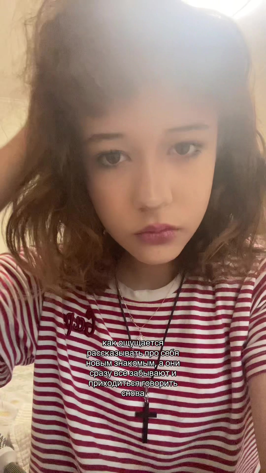@флекса слфх