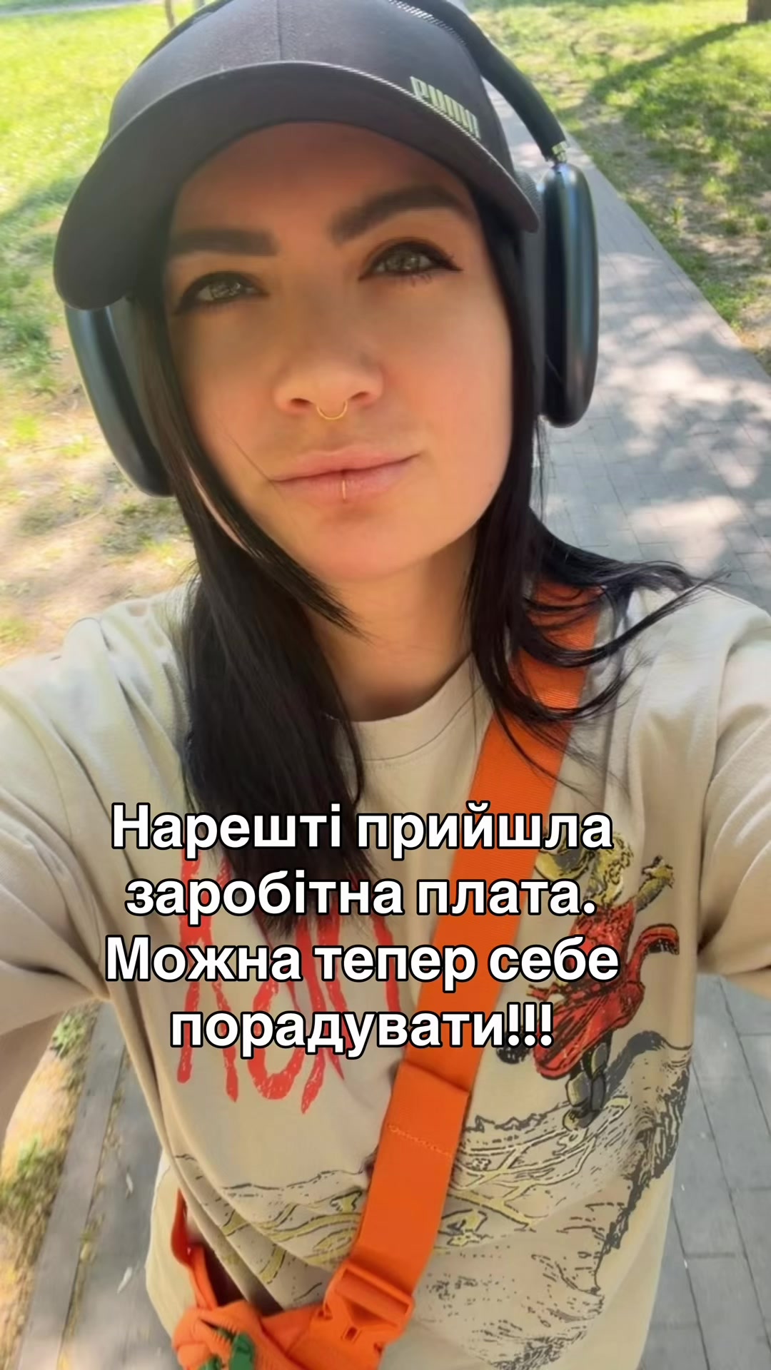 @1nnaSky