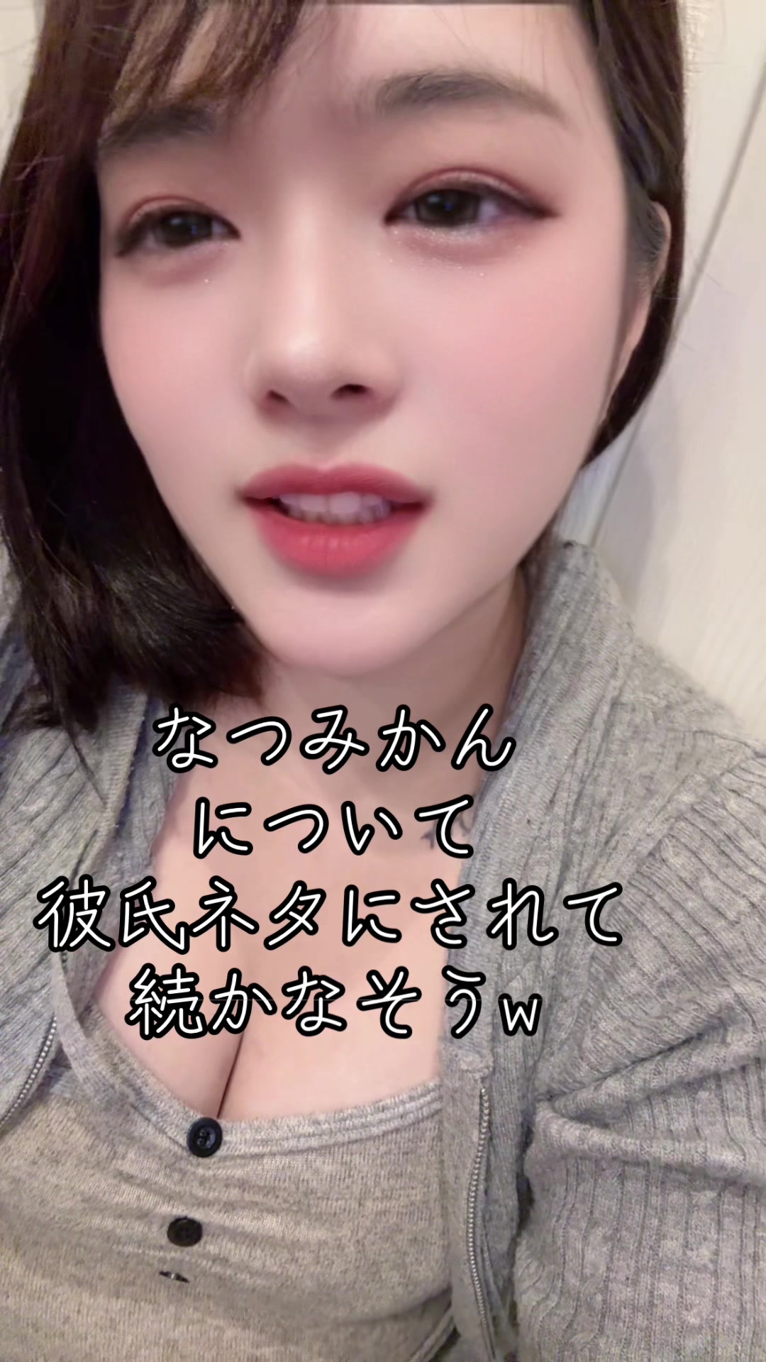 @つばにゃん😻🐾