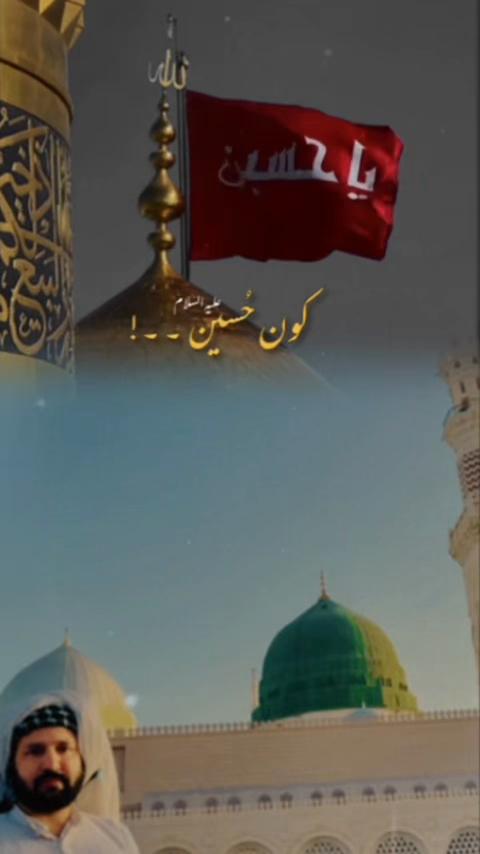 @SARDAR Kashif