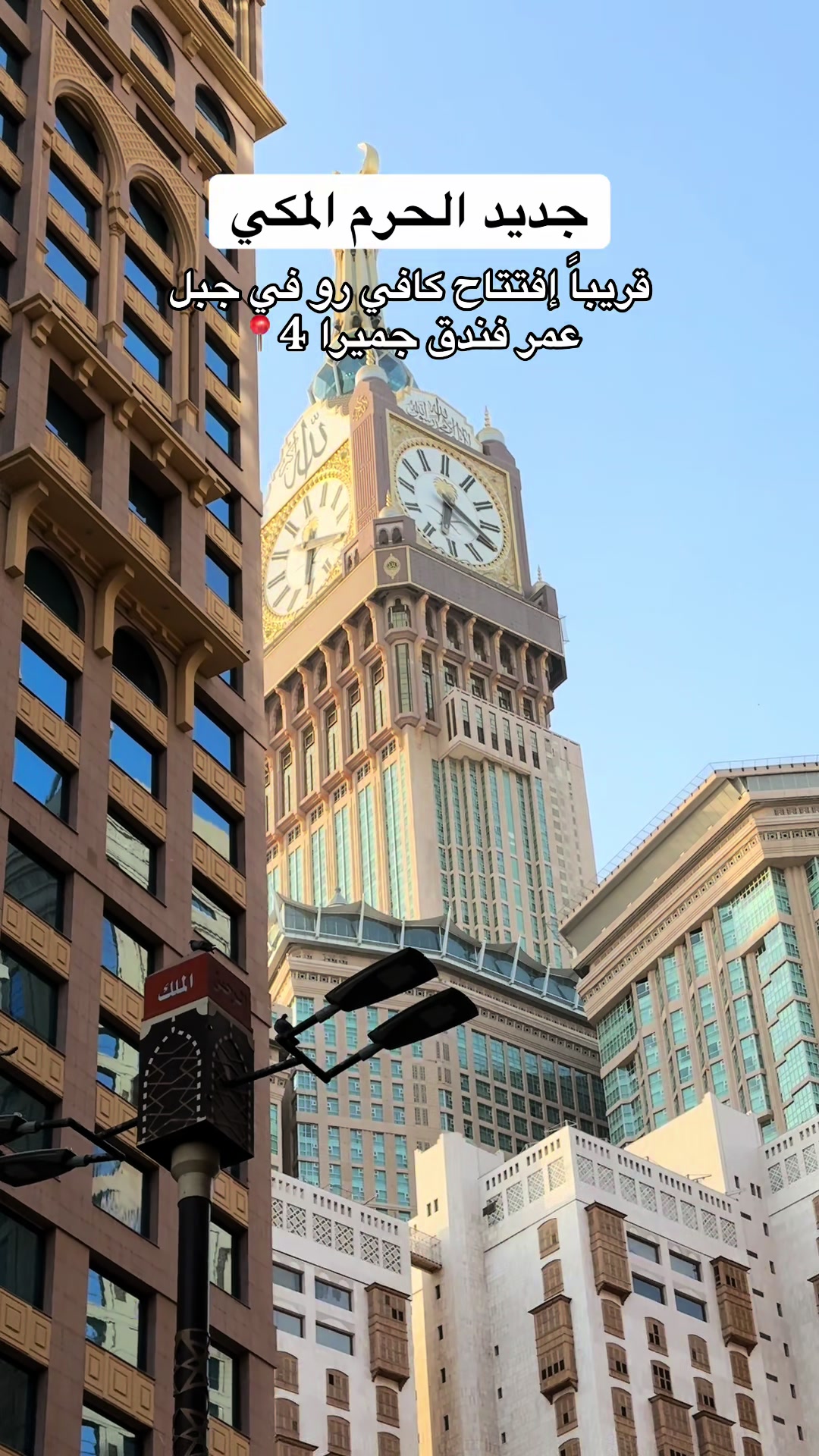 @تدُلّني عليه؟