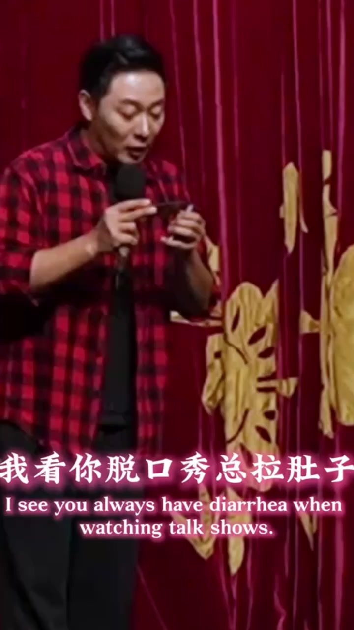 @晃晃悠悠