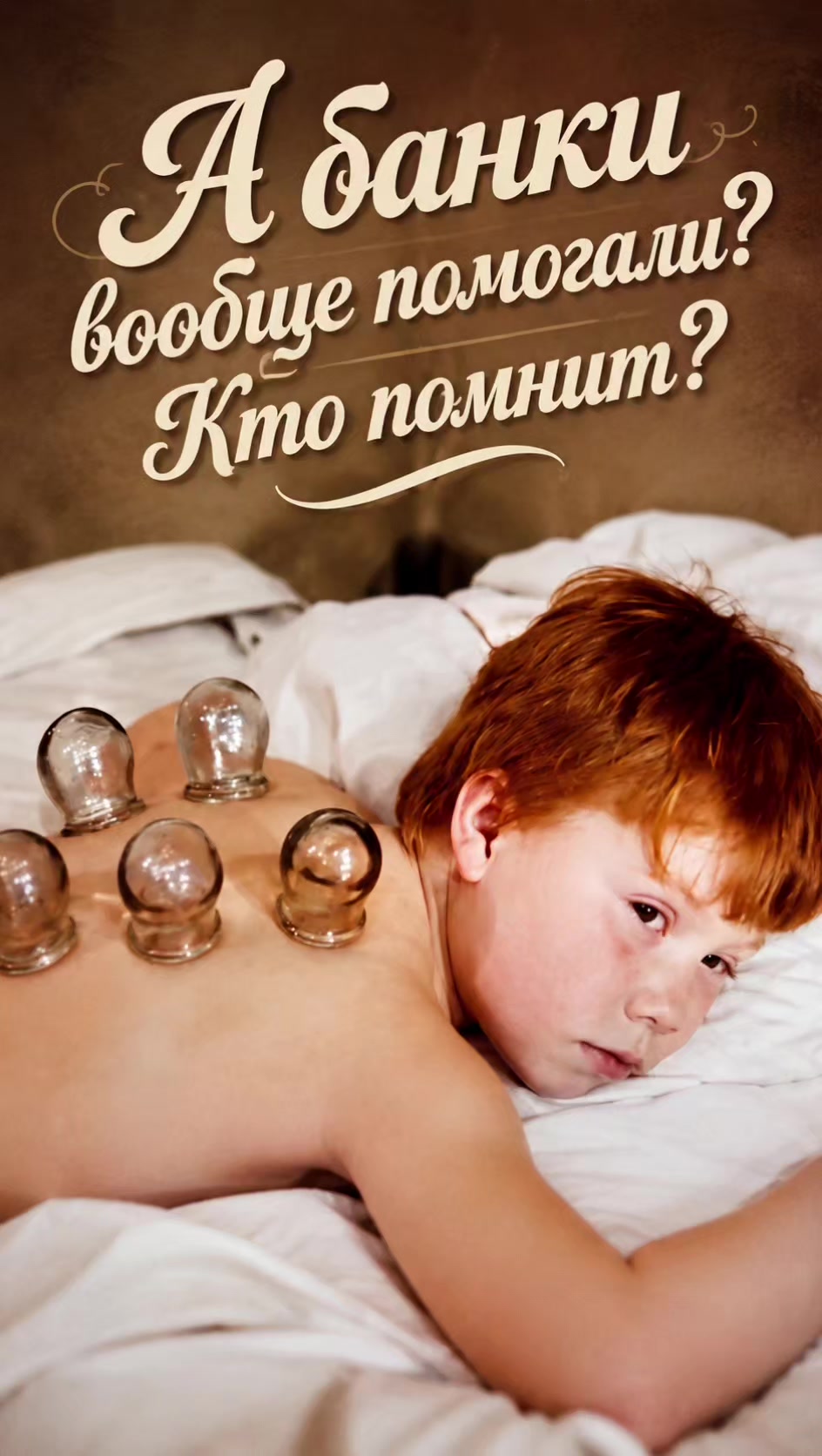 @Vasilii