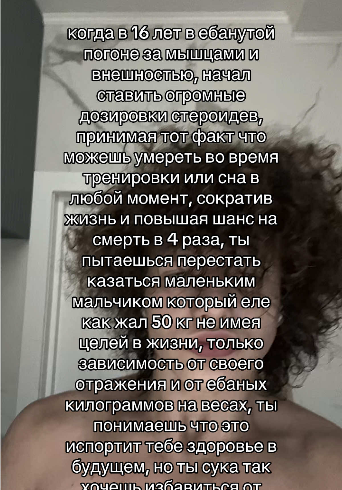@тгк: hopeleskid