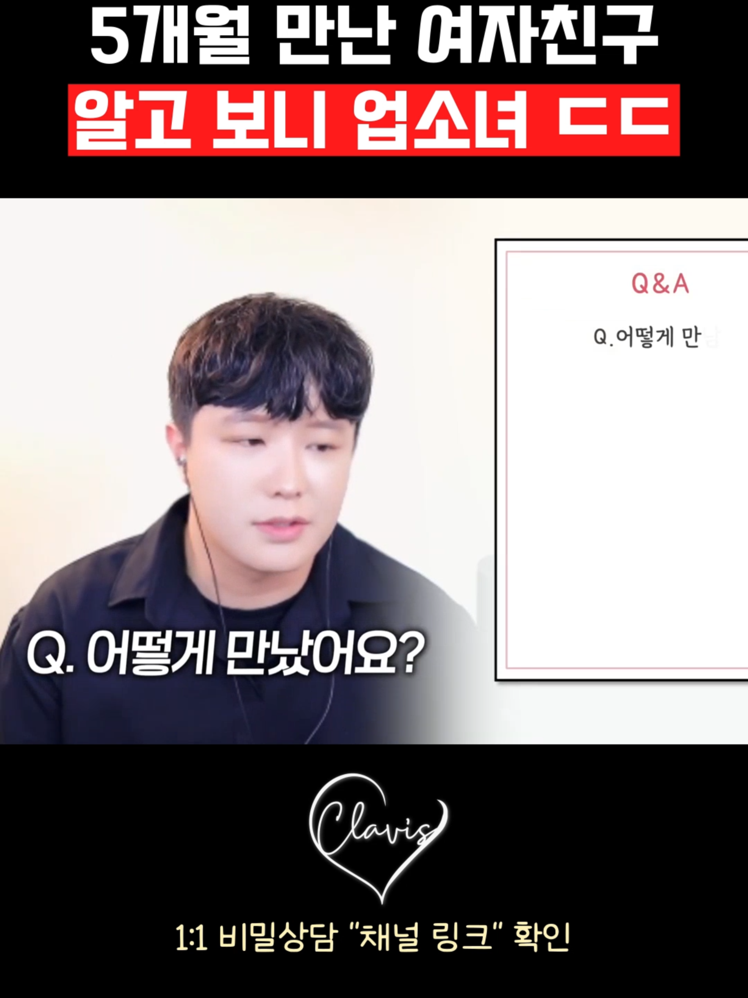 @박코 Bako