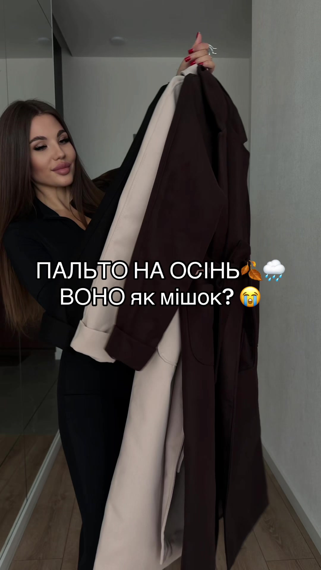 @MOMY.STORES