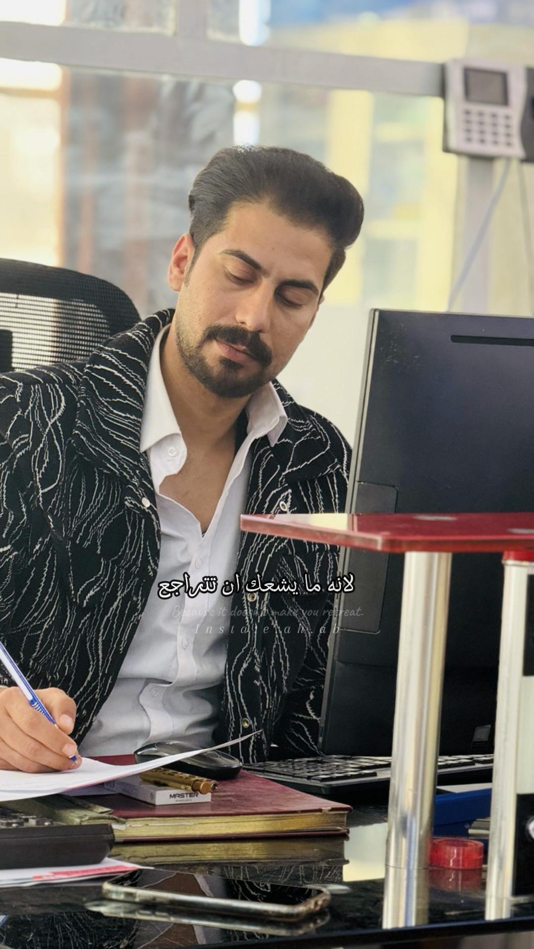 @Mr. Anwr Al-Jubouri ✅