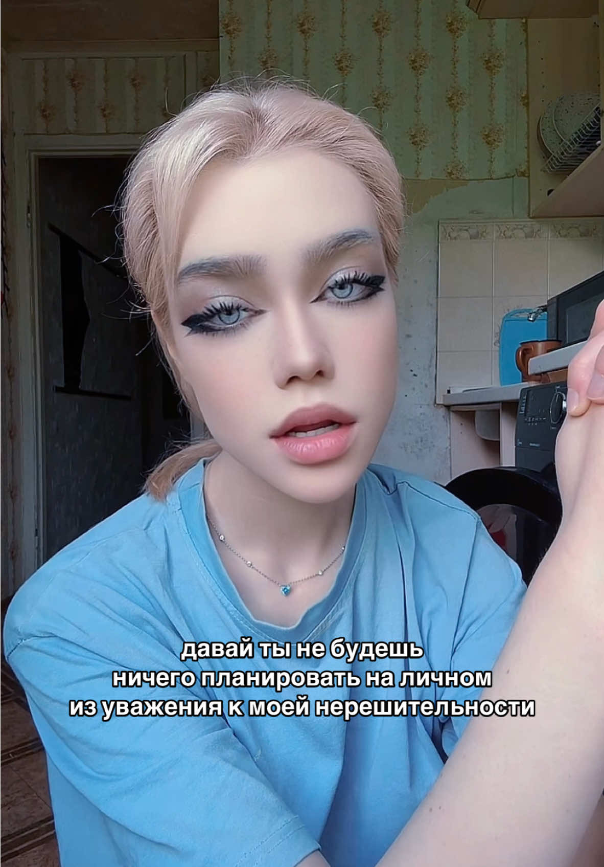 @мlneralka