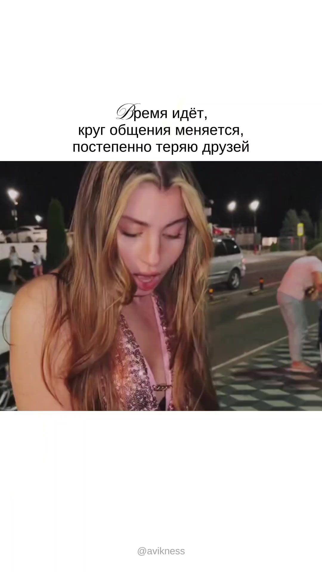 @avikness