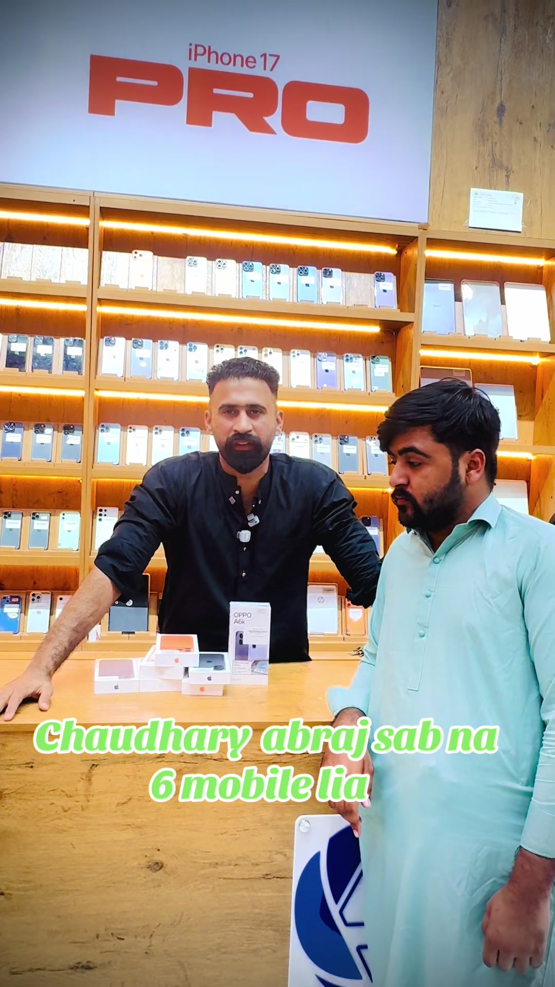 @Shandar Mobile1