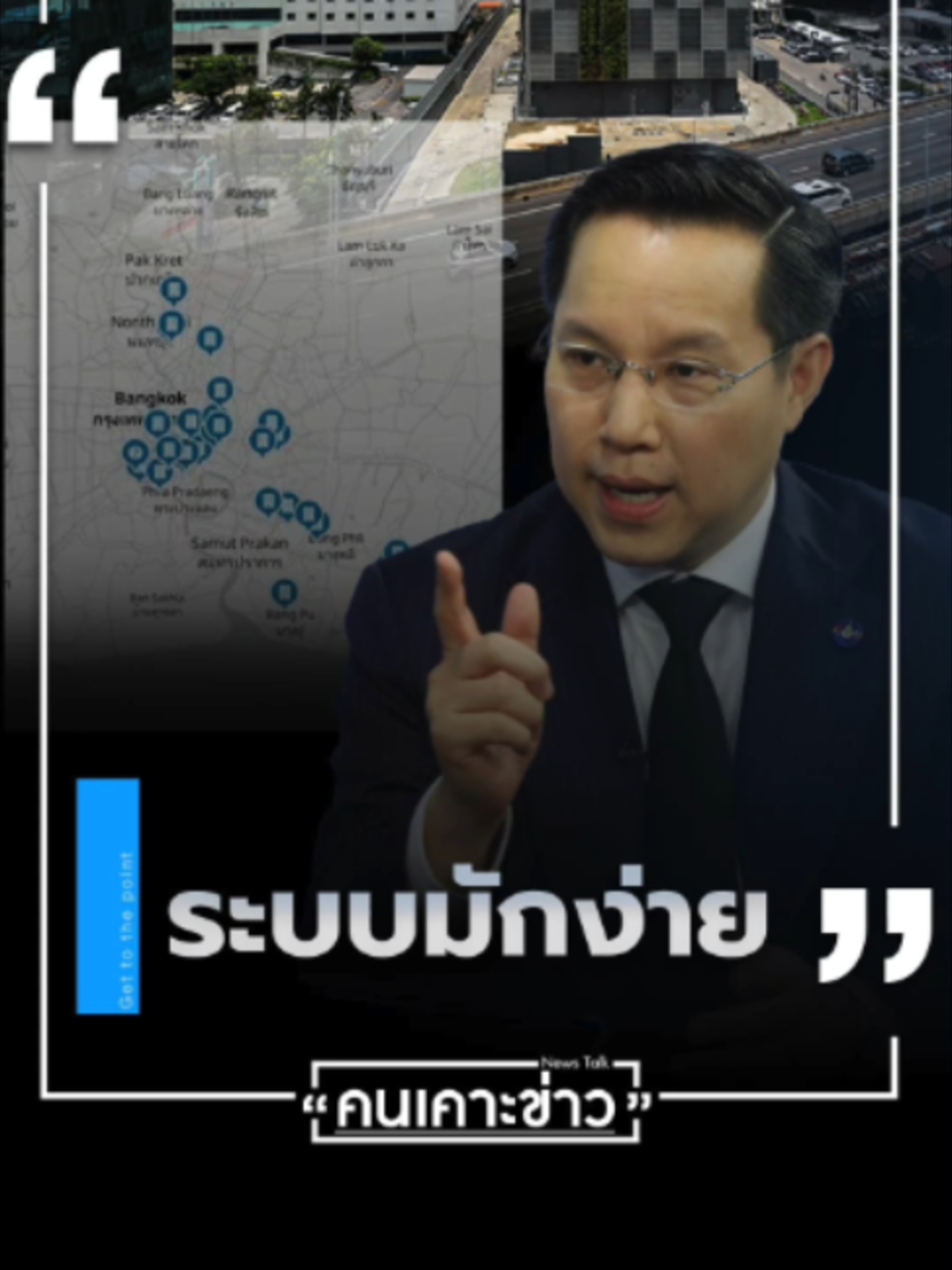 @news1