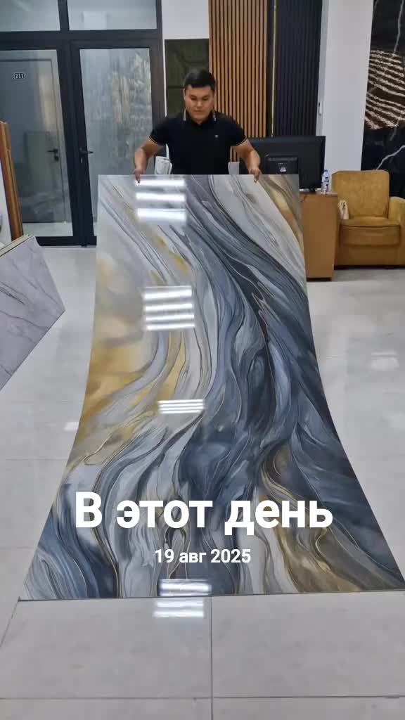@DECOR panel