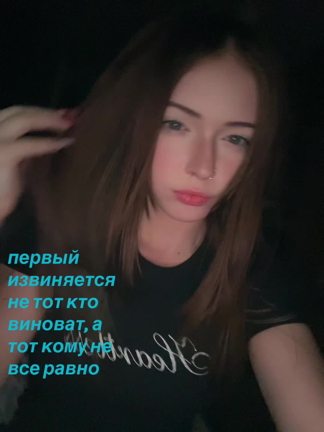 @a;ri tyan 🤫