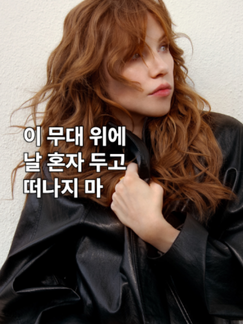 @유니버설뮤직코리아