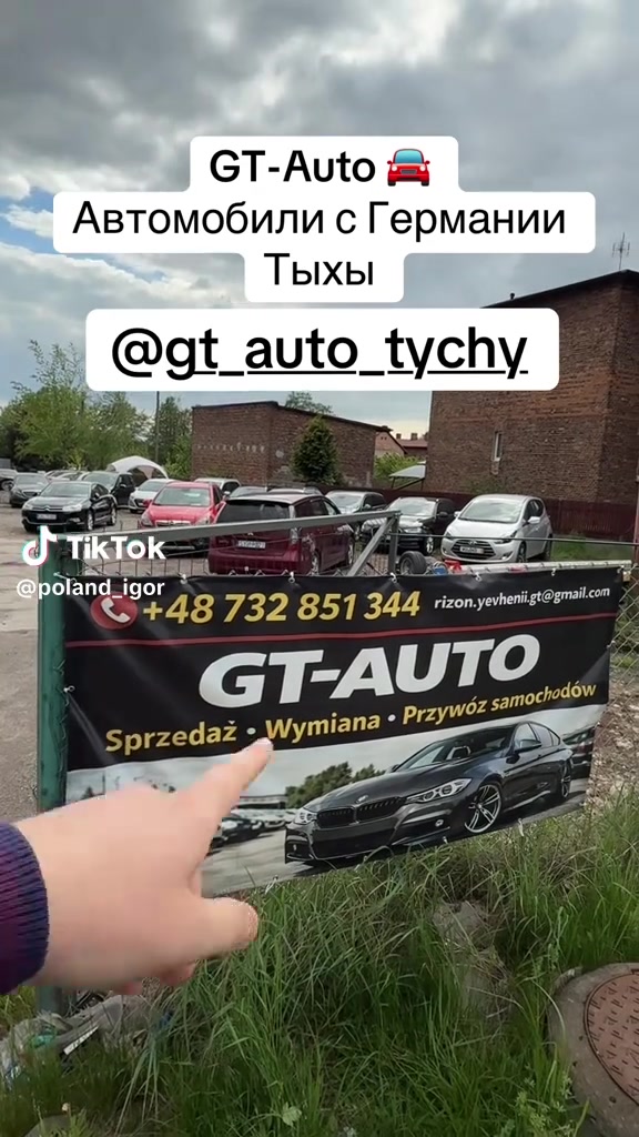 @gt_auto_tychy