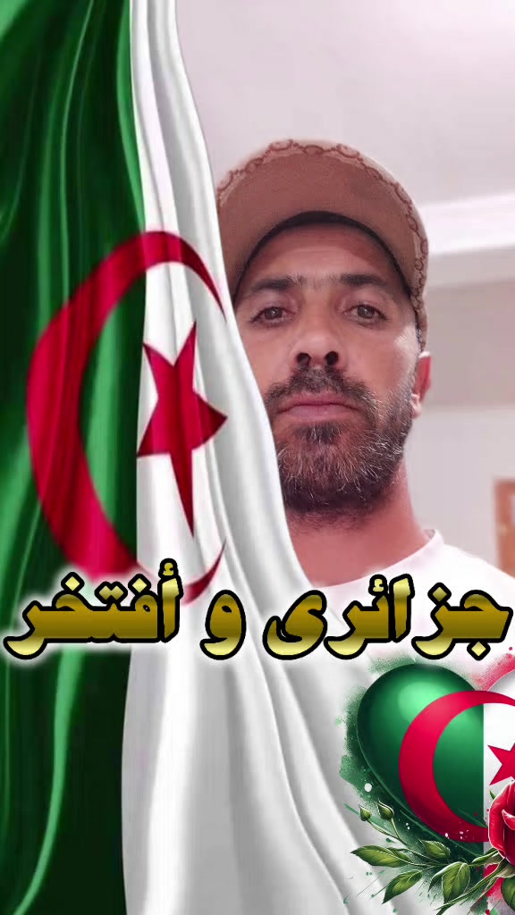 @ادم ادم