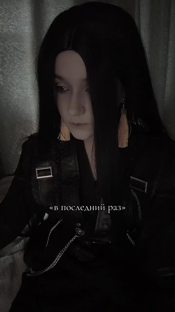 @тгк - мэривэр🩵