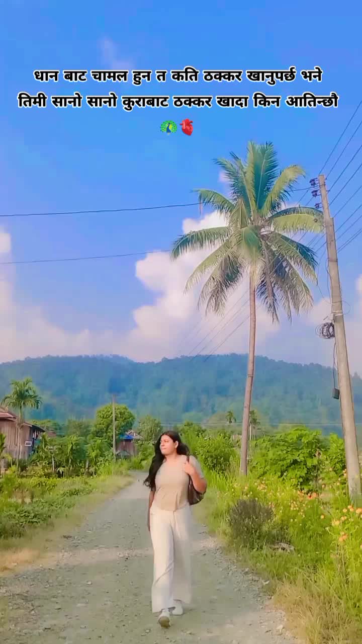 @Anzeyshrma