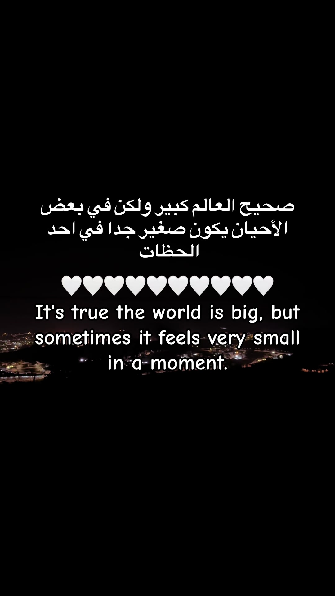 @الحلوين كلهم بخير ❤️