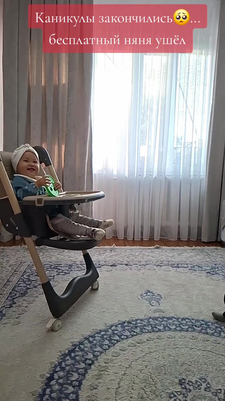 @SUUSAR