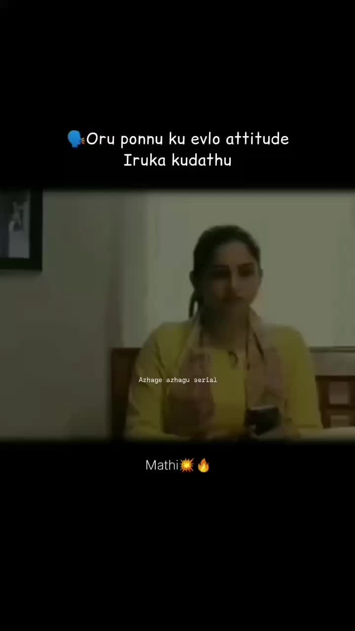 @இவள்🕊️