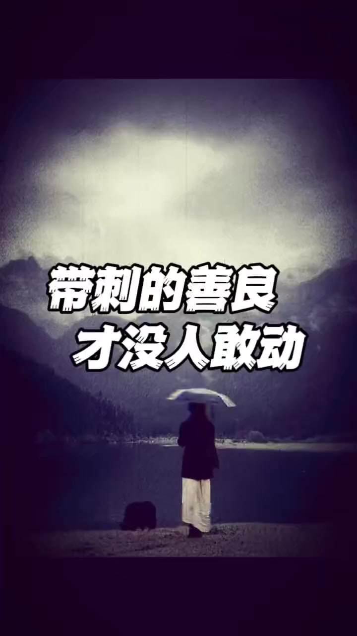 @❤︎✩魂牽夢縈✩謝謝妳的不離不棄✌