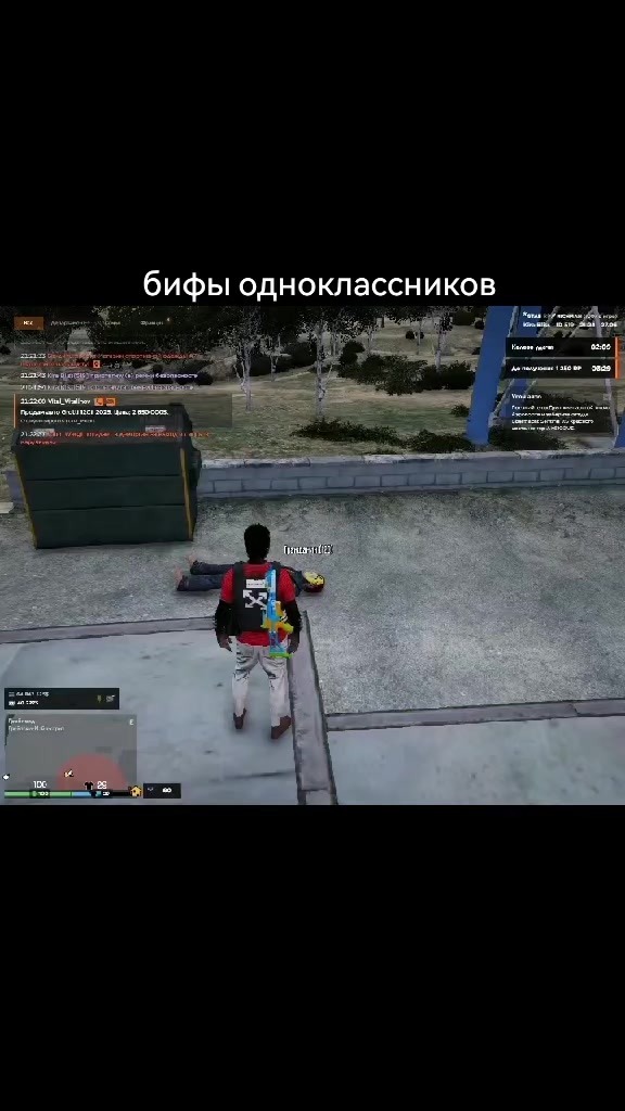 @twitch.tv/blisshm