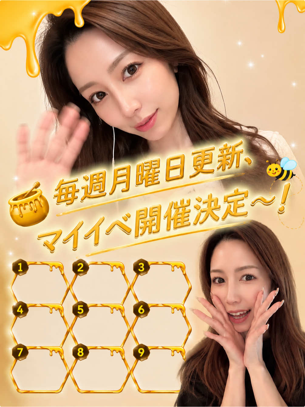 @こん🍯