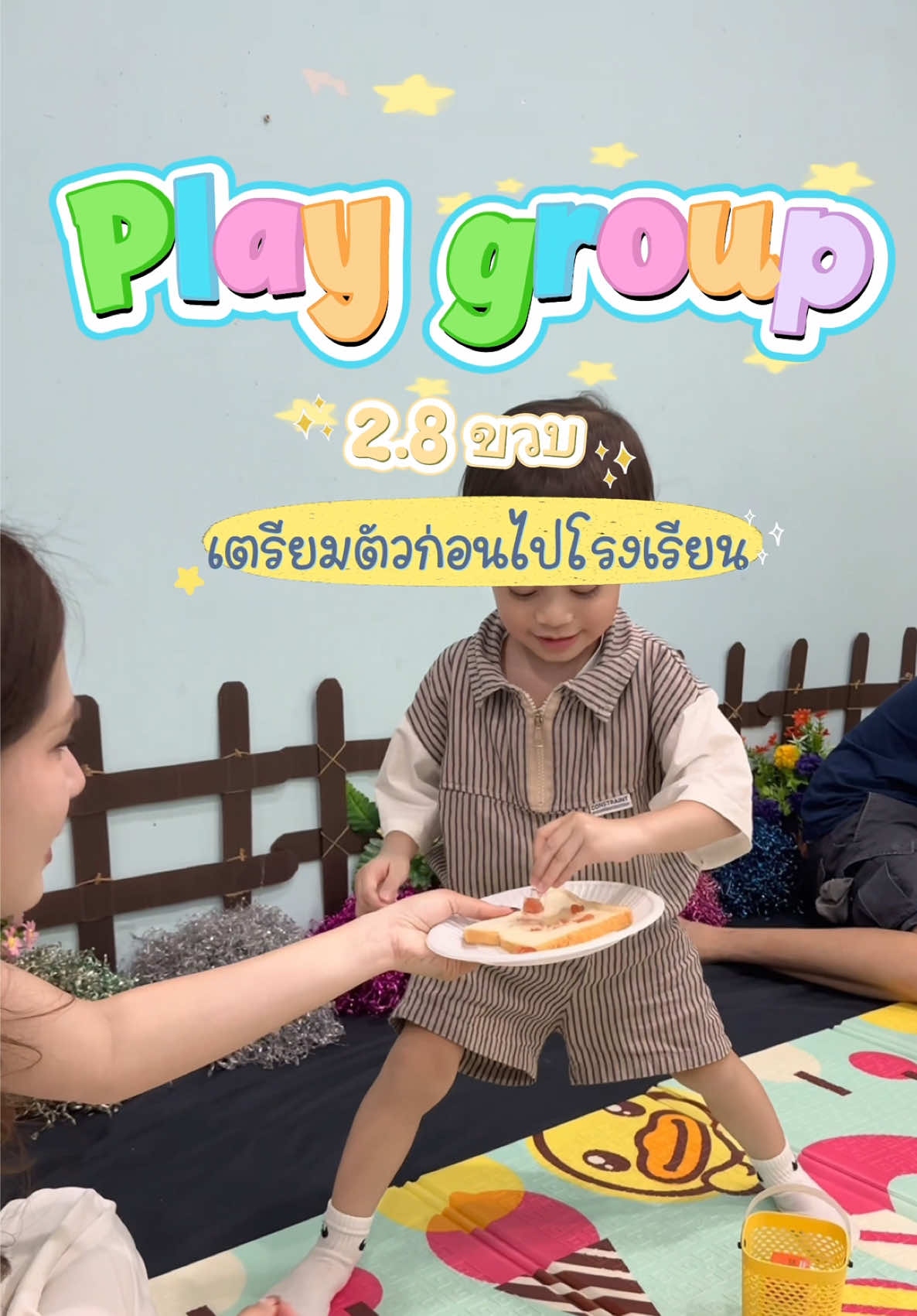 @Pukkii