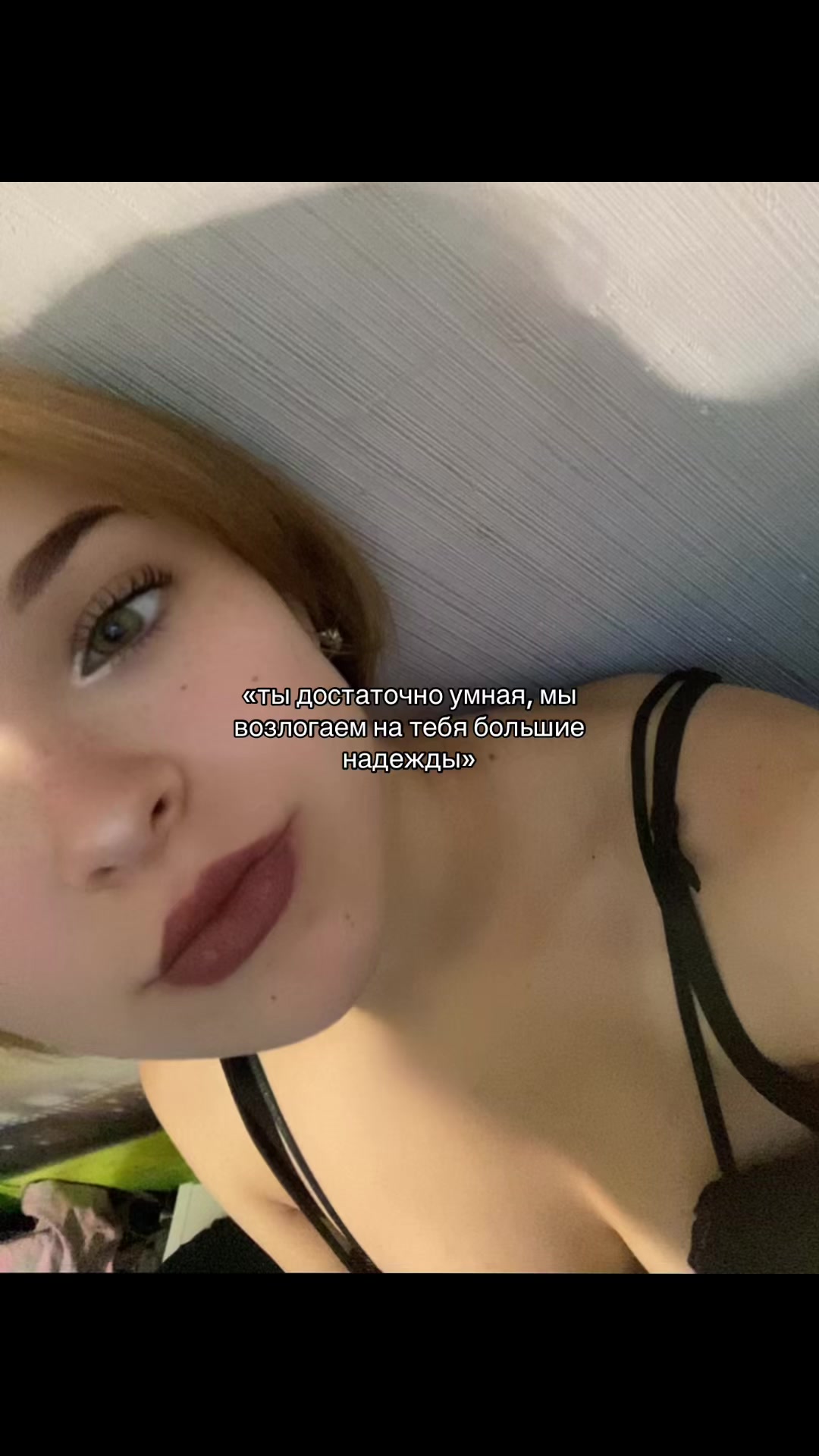@шигуре🌑