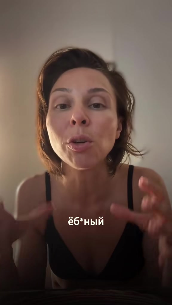 @Katya Ester