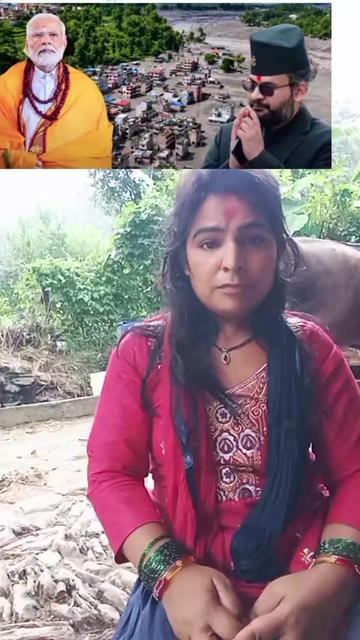 @kamalamahar25