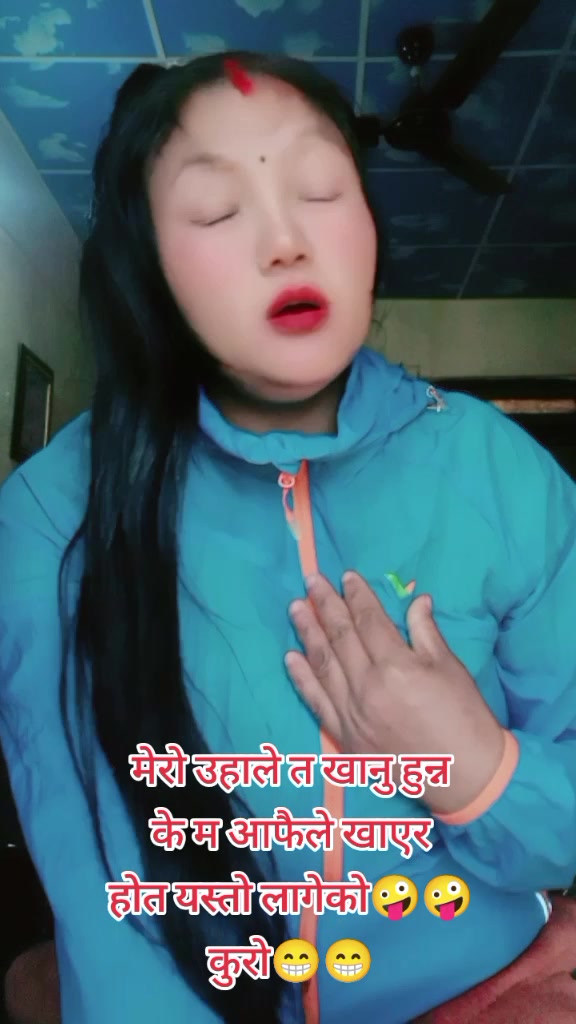 @anita amrit883